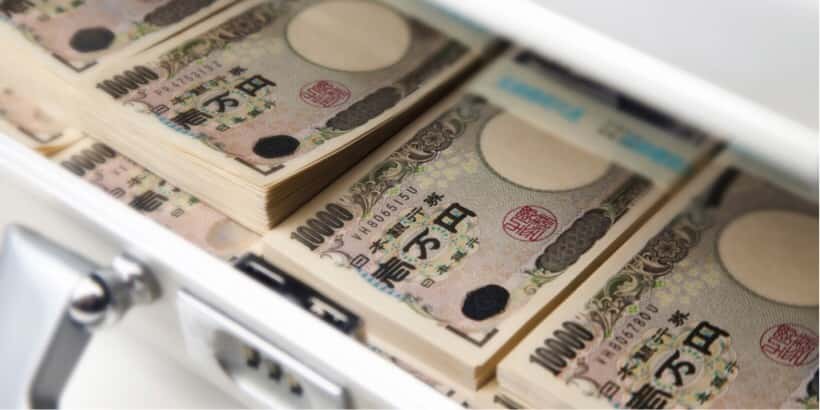 日本円の札束（補助金のイメージ）